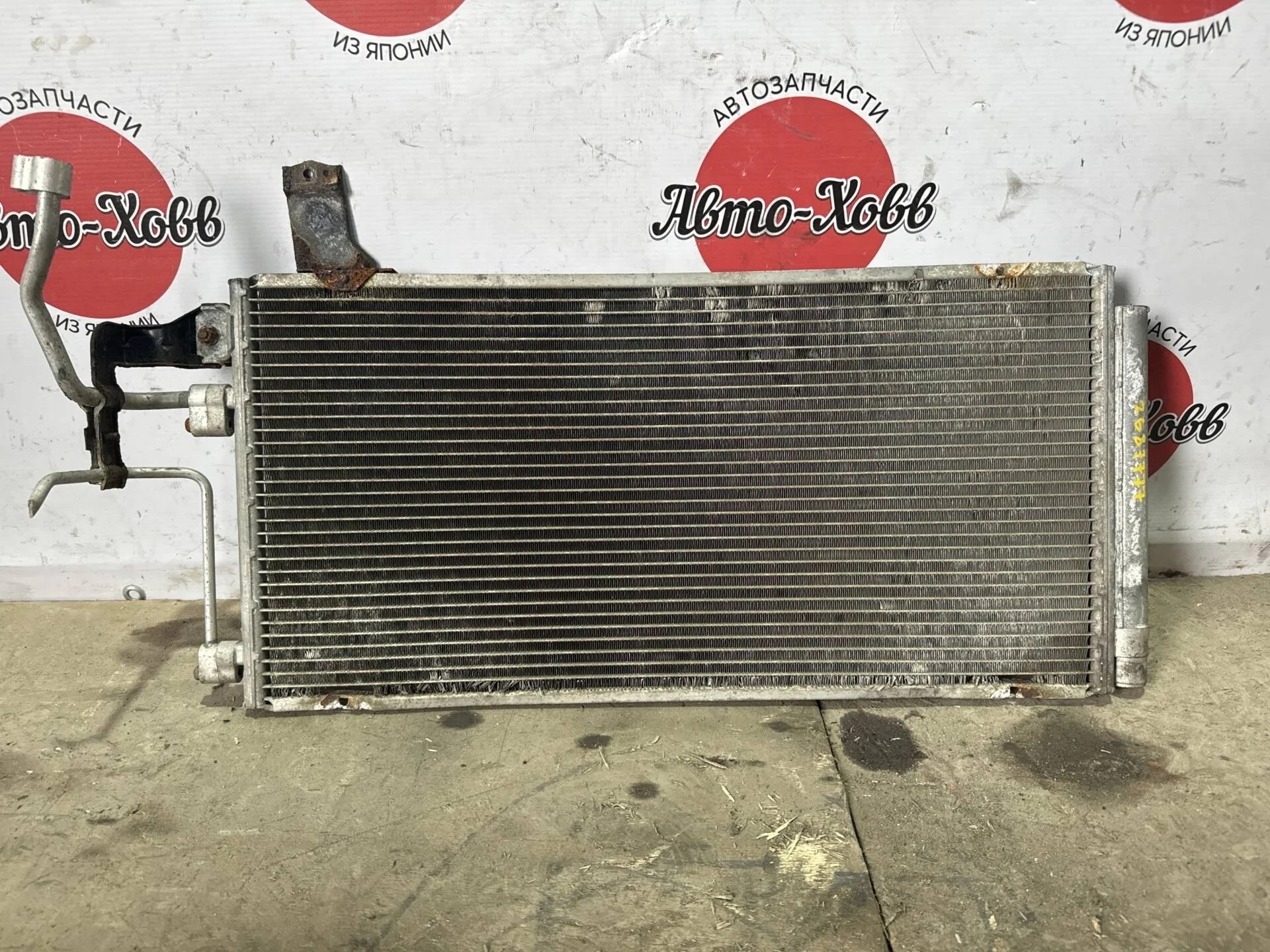 Радиатор кондиционера Mazda 6 GG