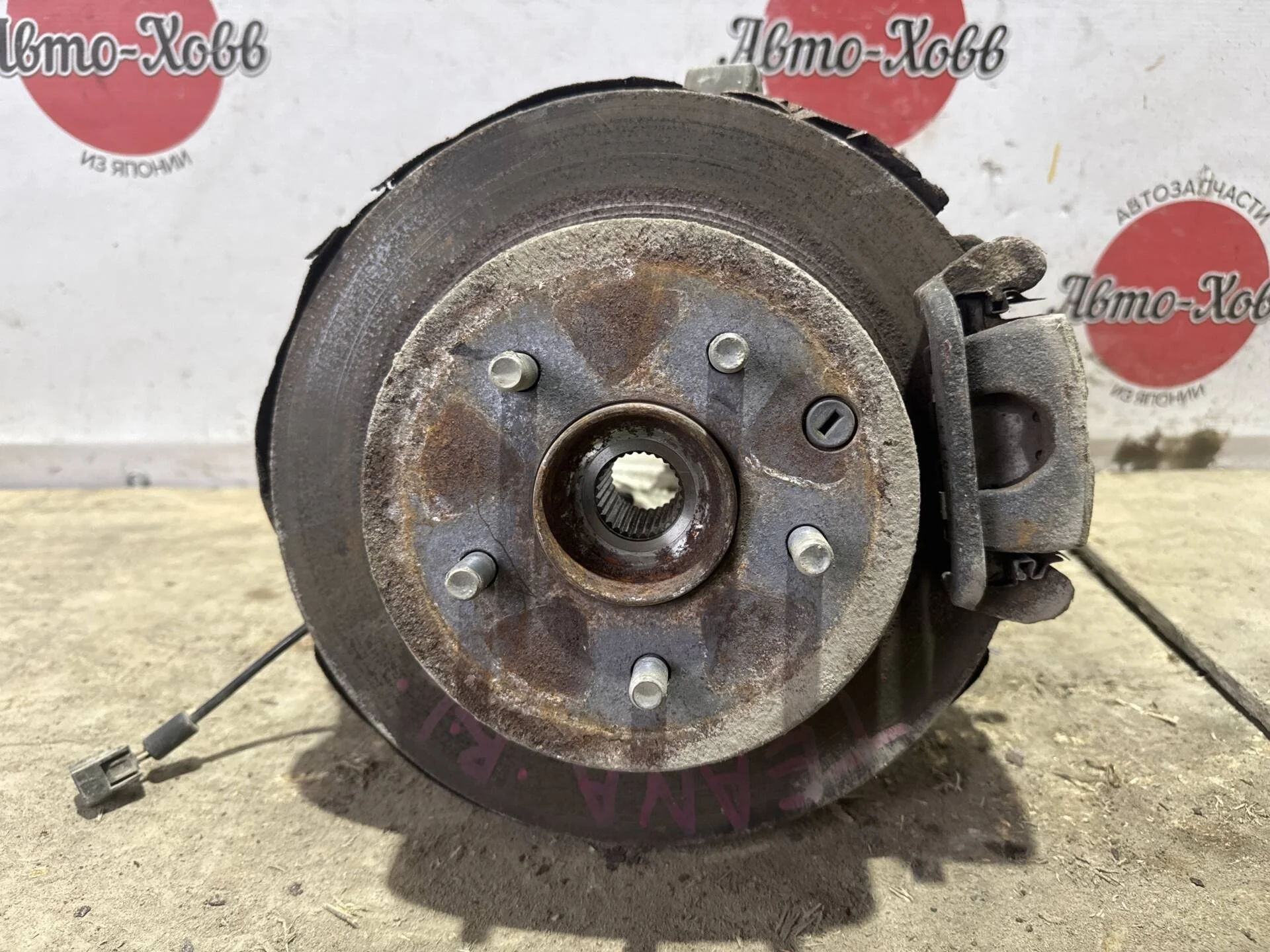 Диск тормозной задний Nissan Teana J32