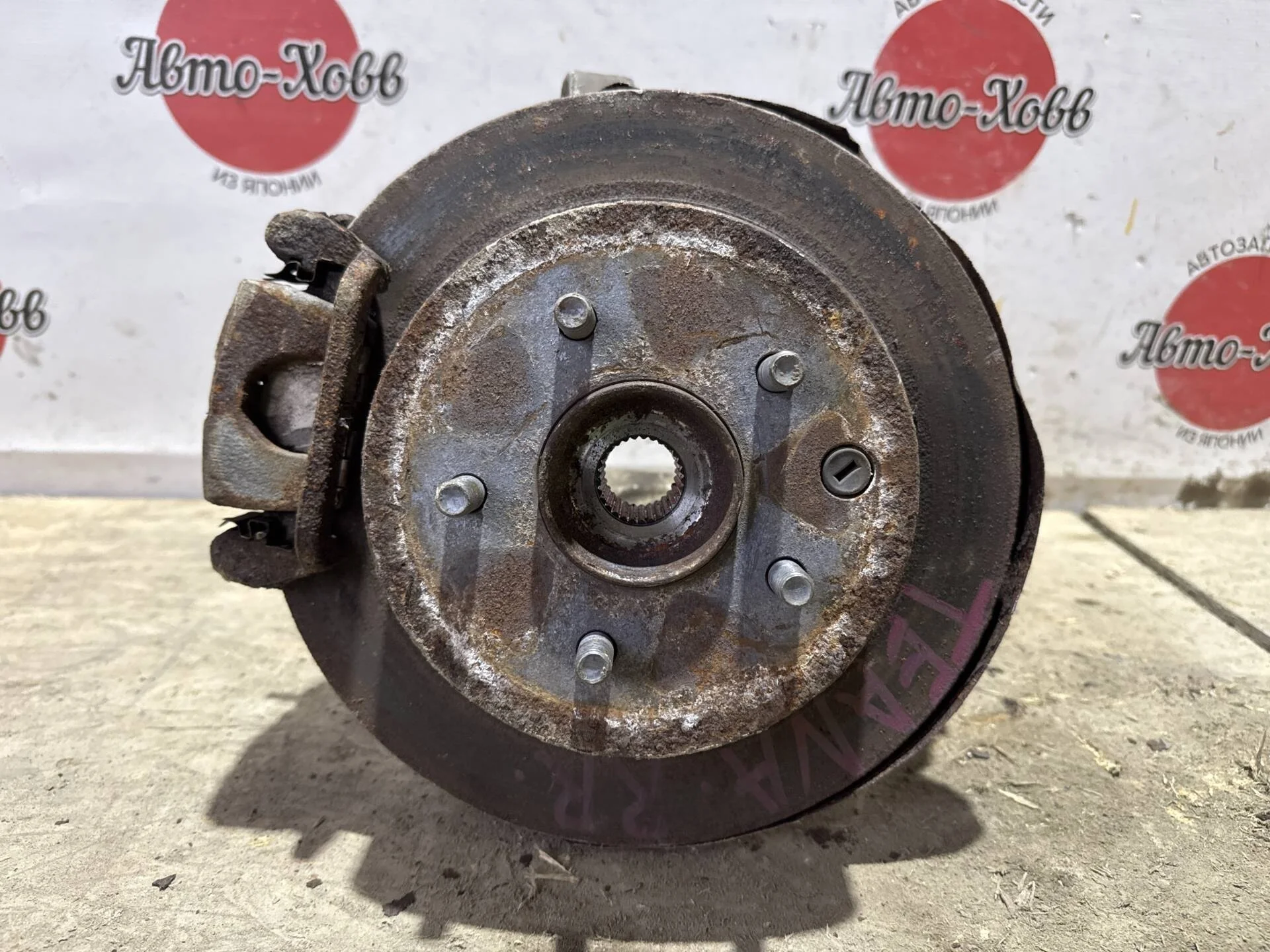 Диск тормозной задний Nissan Teana J32