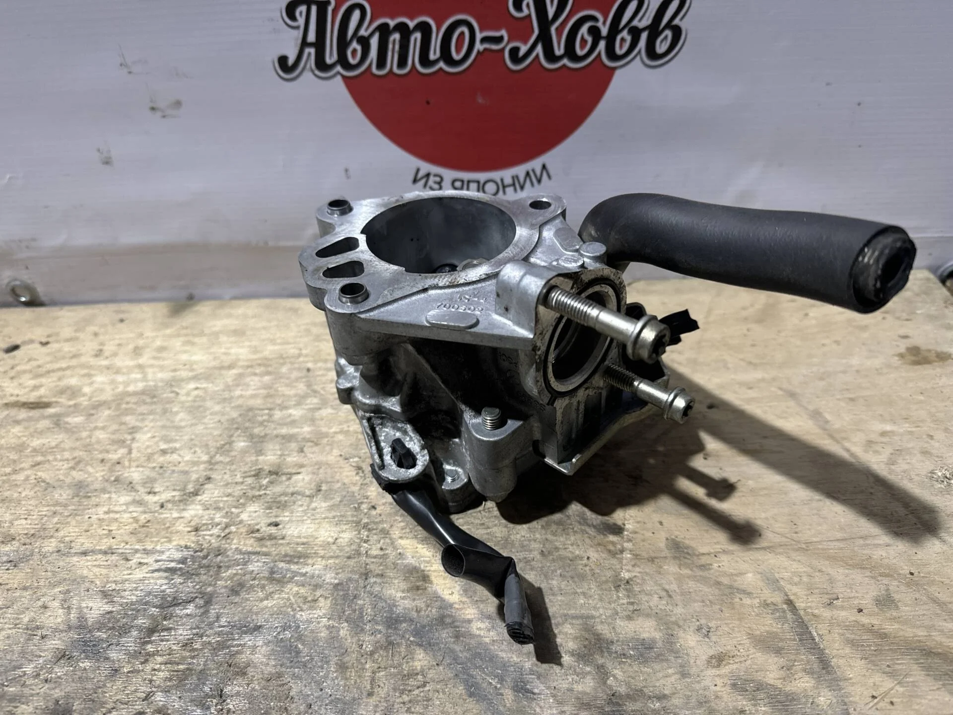 ТНВД Mazda CX-5 KE PE-VPS 2.0