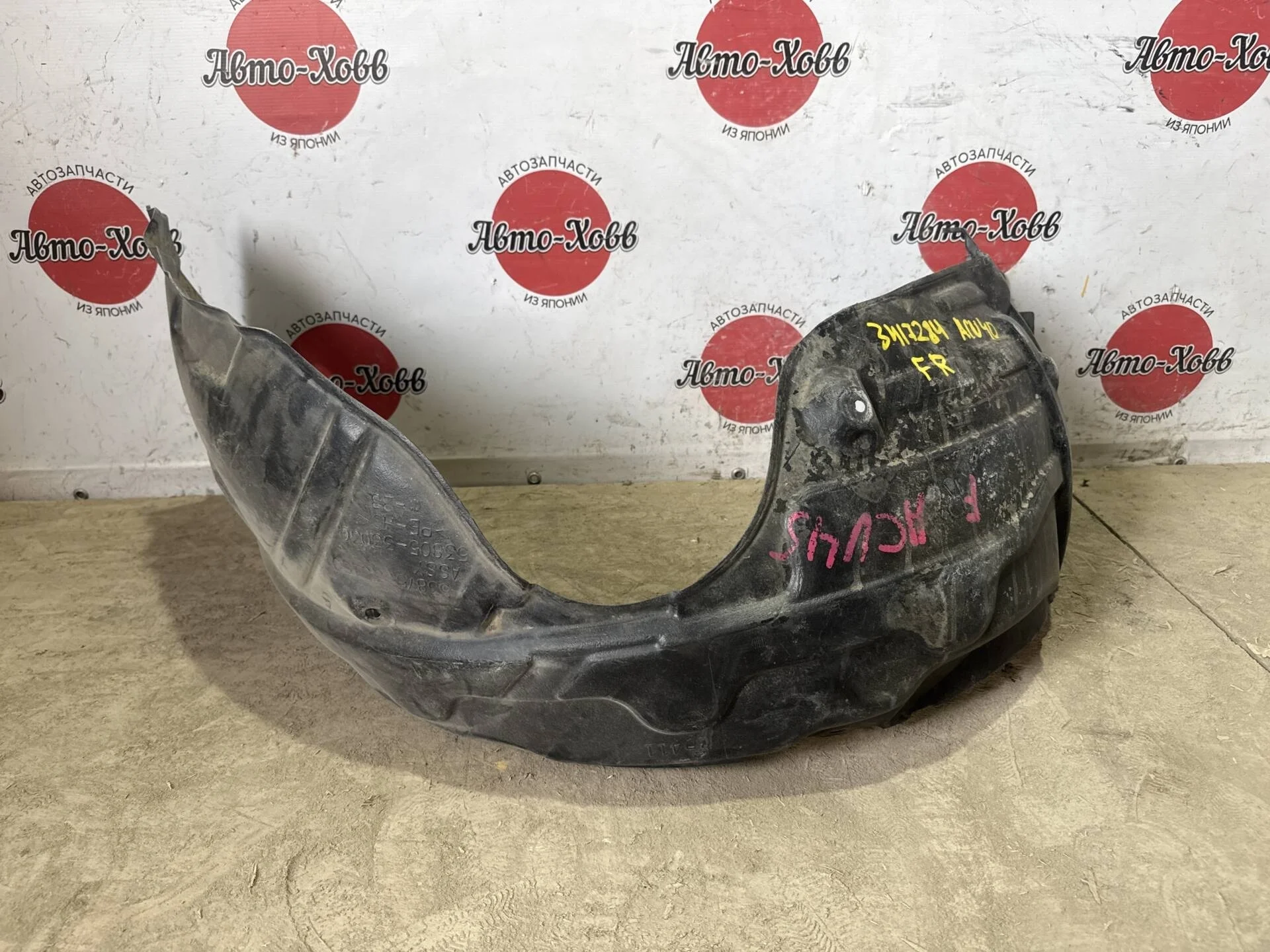 Локер Передний правый Toyota Camry ACV40