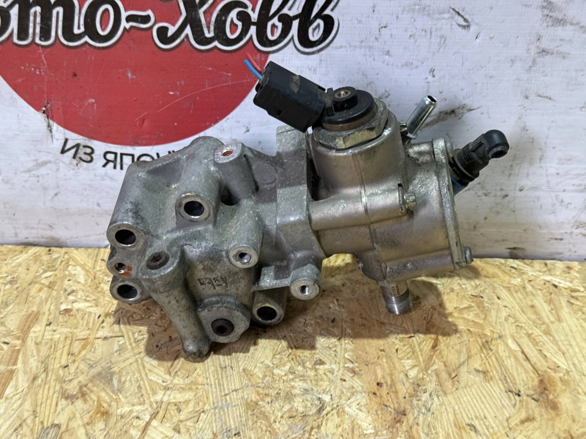 ТНВД Mazda CX-7 ER L3-VDT