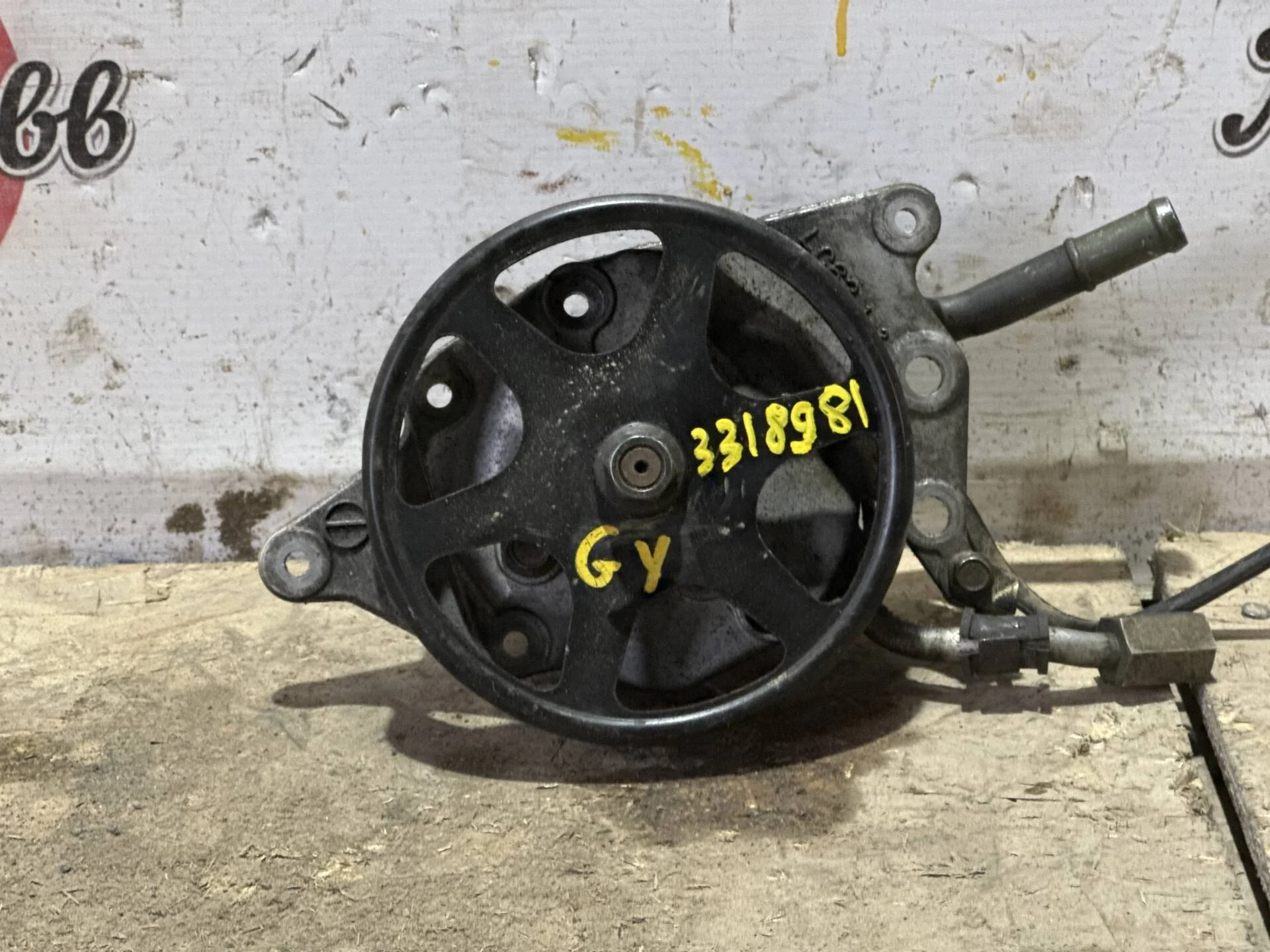 Насос гидроусилителя Mazda MPV LW GY