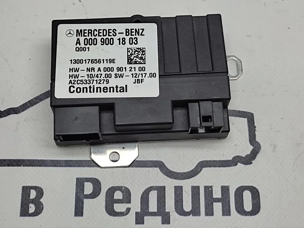 Блок топливного насоса Mercedes-Benz