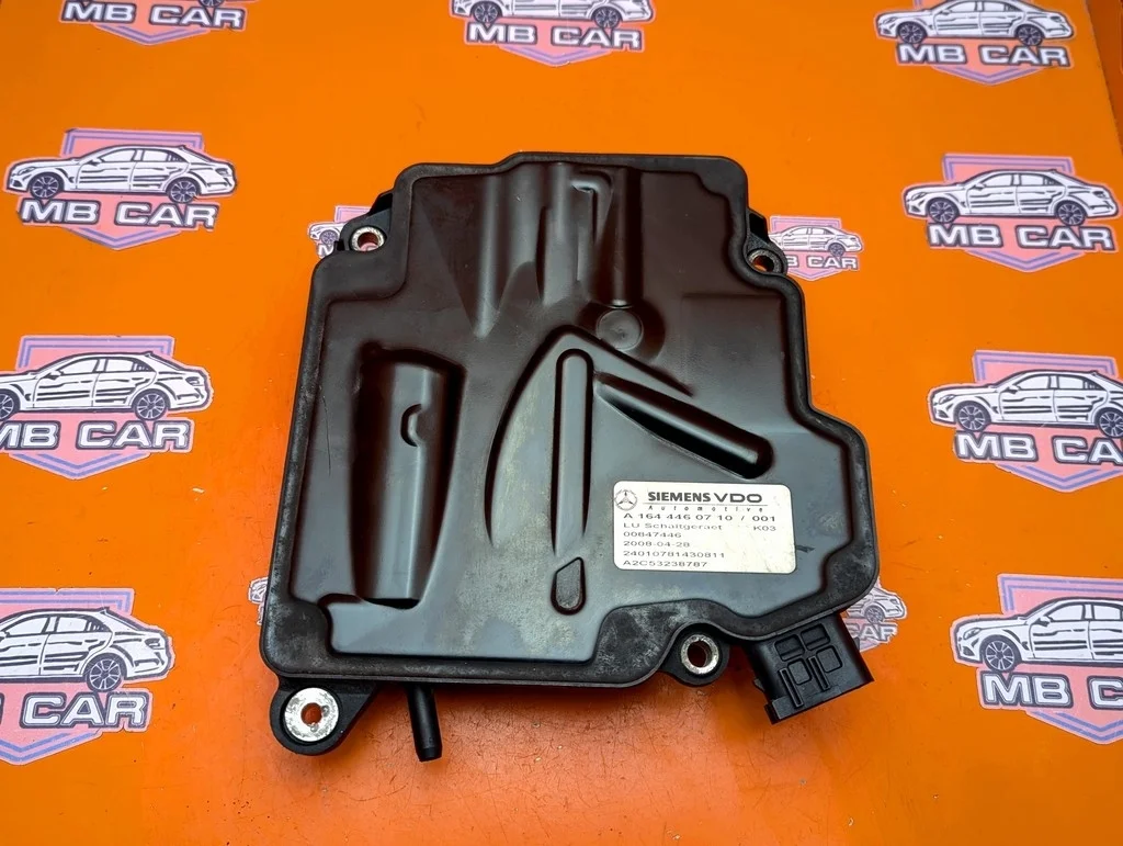 Блок ISM Mercedes-Benz