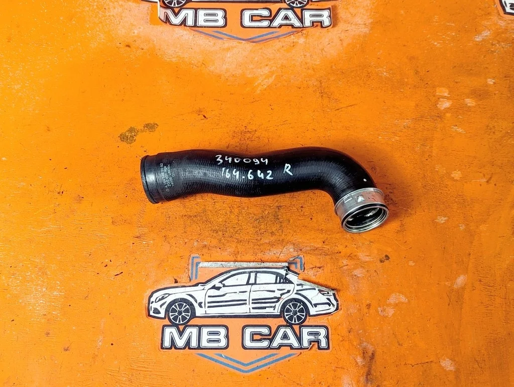 Патрубок интеркулера Mercedes-Benz