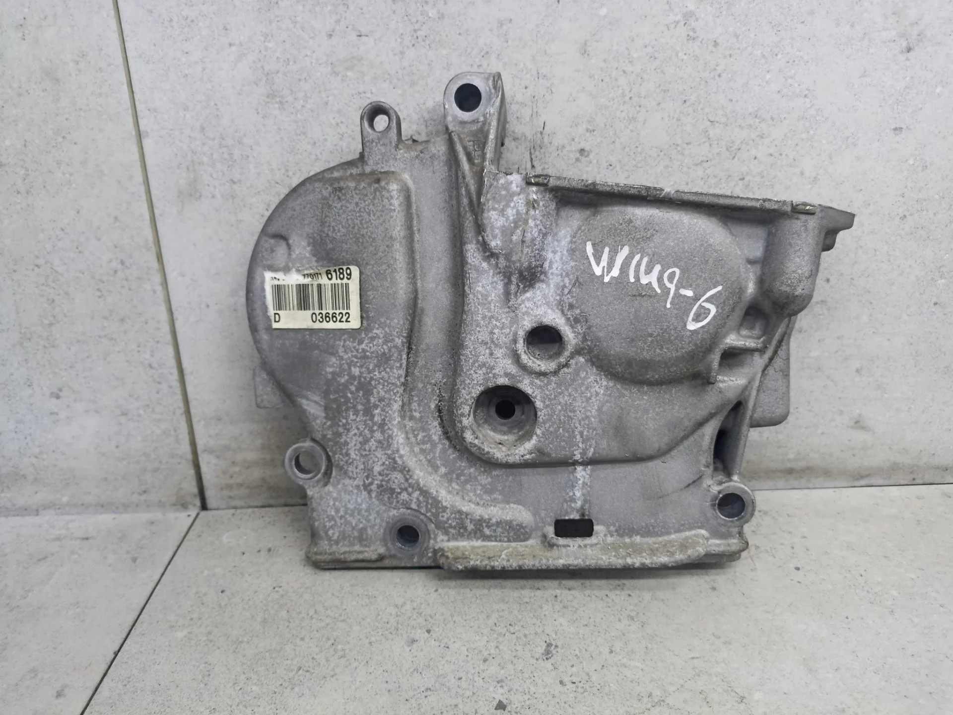 Защита (кожух) ремня ГРМ Renault Megane 2 рест.