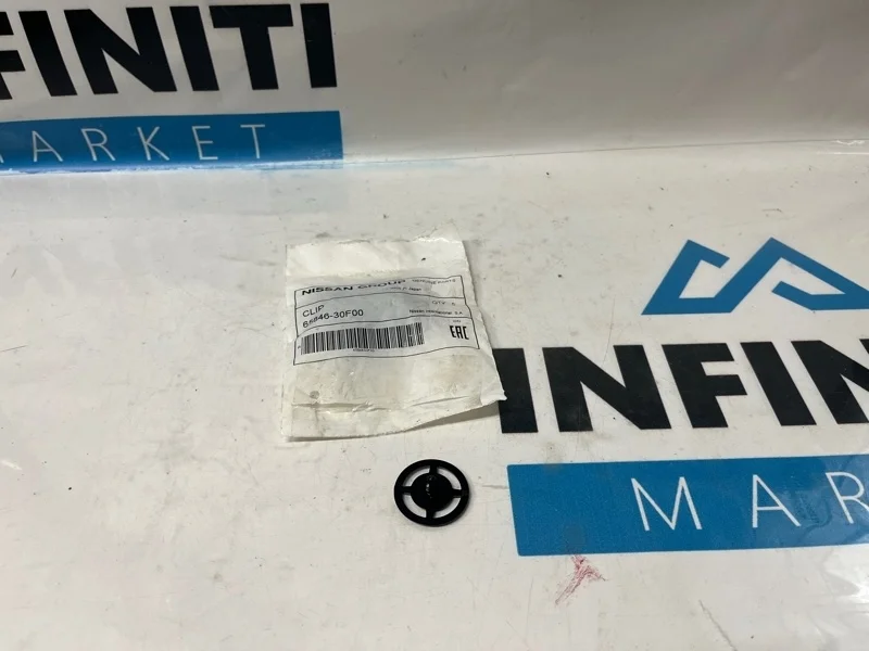 Клипса INFINITI FX37 S51