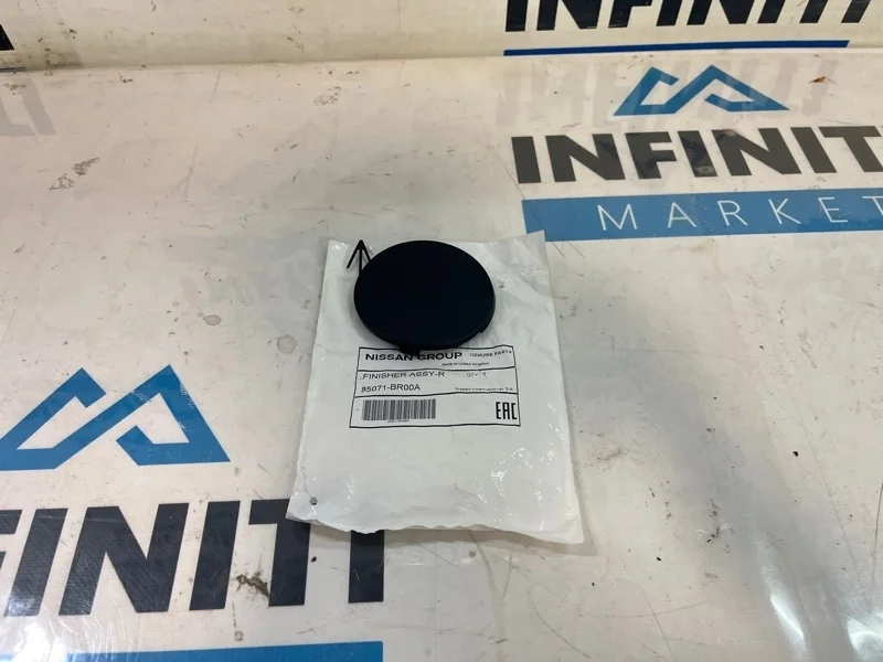 Заглушка буксировочного крюка бампера задняя