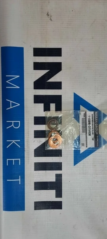 Шайба сливной пробки INFINITI EX25 J50