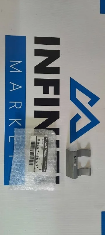 Скоба форсунки фароомывателя (зажим) INFINITI QX70