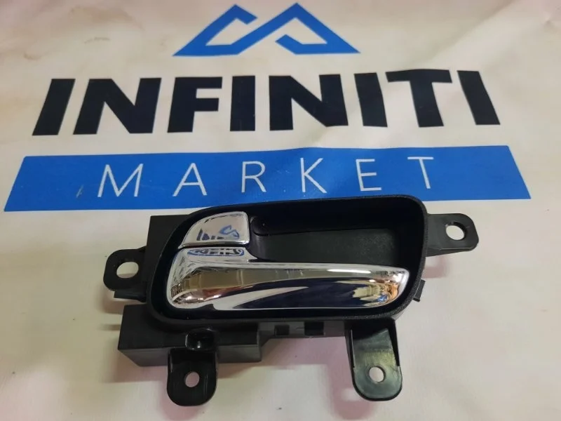 Ручка открывания двери внутренняя задняя левая