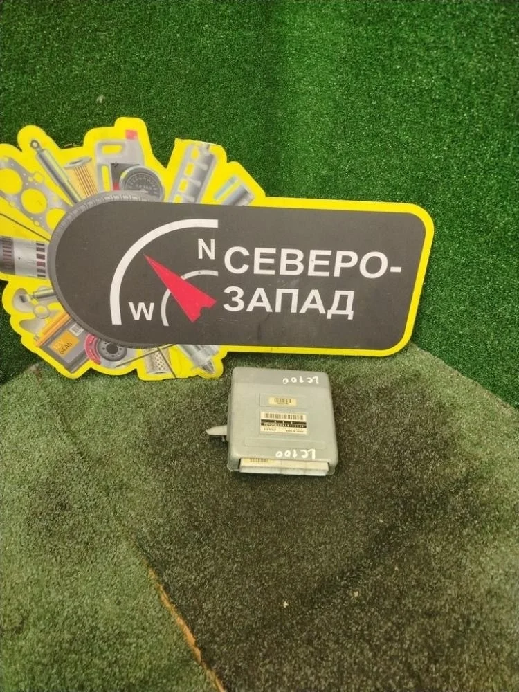 Блок управления ABS Toyota Land Cruiser 1998 8954060080 HDJ100 1HDFTE