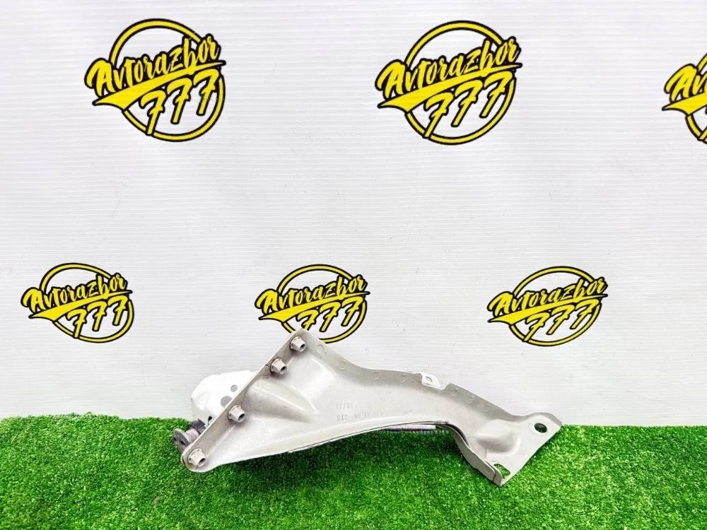 Кронштейн крепления крыла Audi A6 C7 (2011—2014)