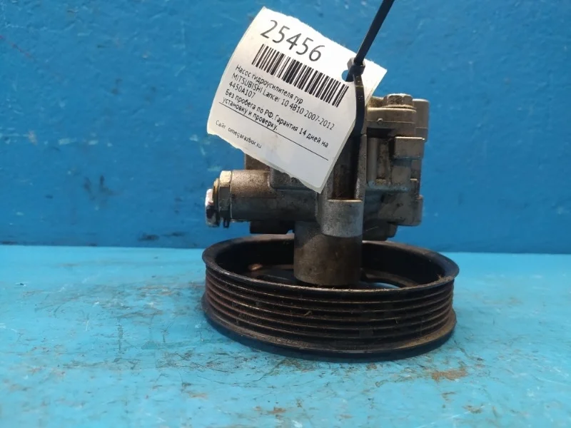 Насос гидроусилителя гур Mitsubishi, Peugeot, Citroen Lancer 10, Outlander XL, 4007, 4008, -Crosser 2007-2012