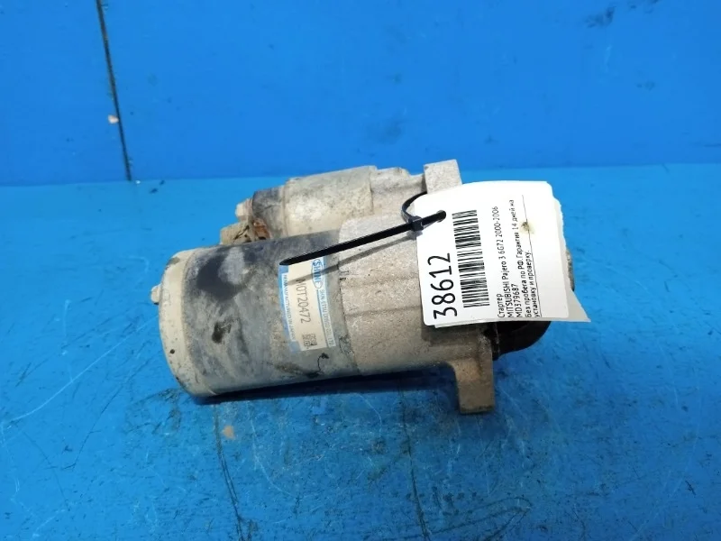 Стартер Mitsubishi Pajero 3, Montero 2000-2006