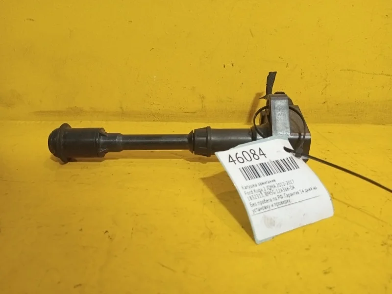 Катушка зажигания Ford Kuga 2 2012-2017