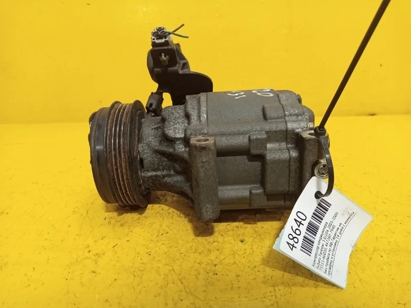 Компрессор кондиционера Subaru Forester 3, Legacy, Impreza 2003-2009