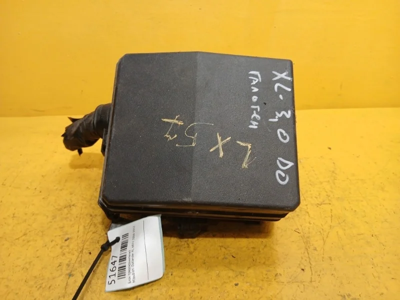 Блок предохранителей Mitsubishi Outlander XL 2006-2012