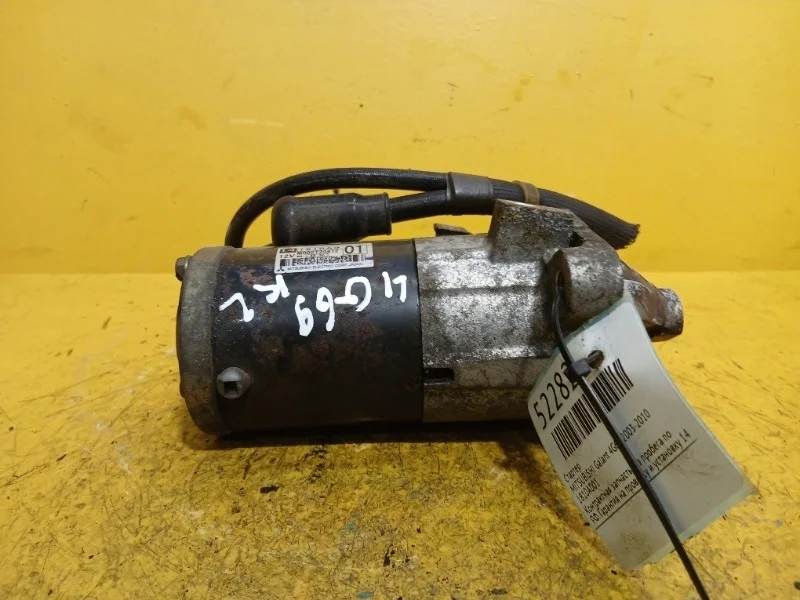 Стартер Mitsubishi Grandis, Galant, Outlander 1 2003-2010