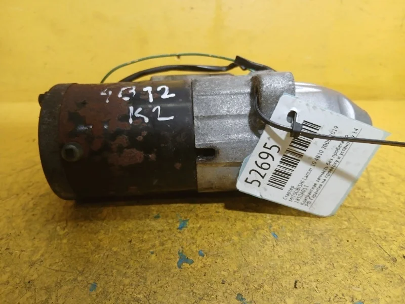 Стартер Mitsubishi, Peugeot, Citroen Lancer 10, ASX, Outlander XL, 4007, 4008, -Crosser 2006-2019