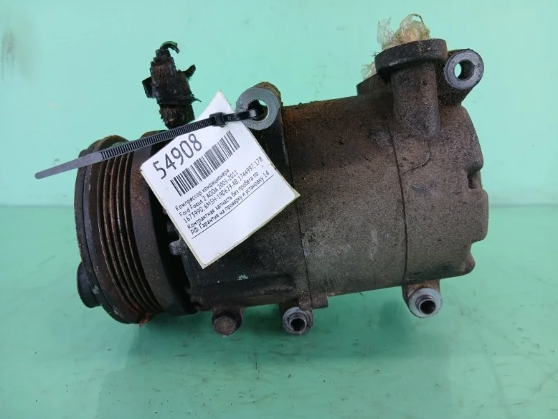Компрессор кондиционера Ford Focus 2 2005-2011