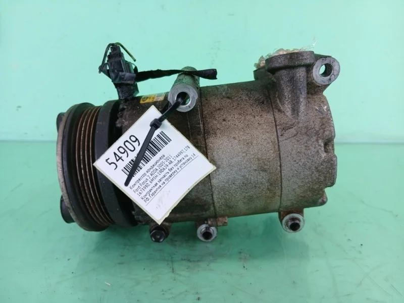 Компрессор кондиционера Ford Focus 2 2005-2011