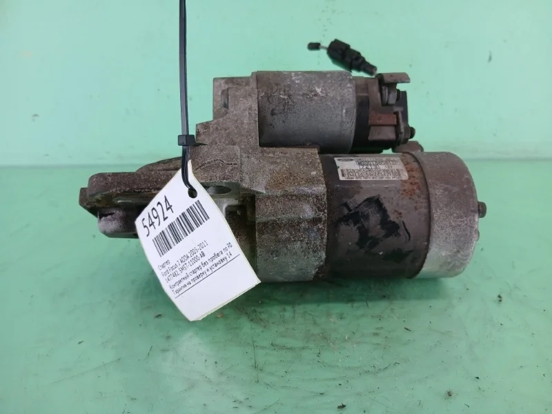 Стартер Ford Focus 2 2005-2011