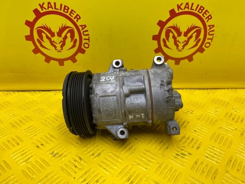 Компрессор кондиционера Toyota Avensis 2008 8831005080 T250 1ZZ-FE