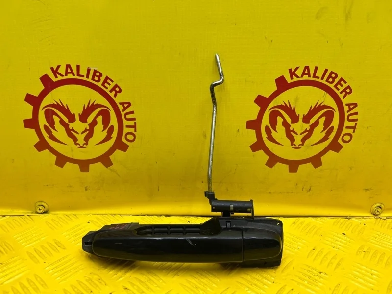 Ручка двери Toyota Avensis 2008 6921105903 T250 1ZZ-FE, передняя левая