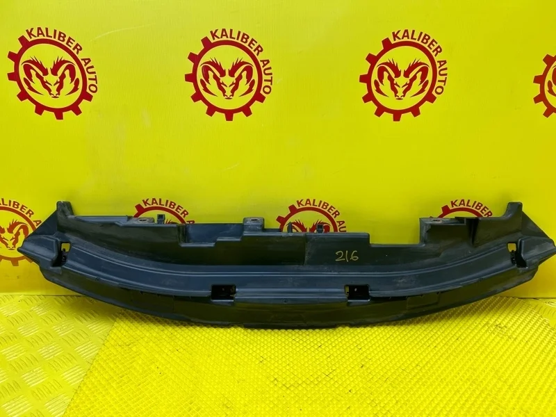 Пыльник бампера Mazda 6 2010 GS1D500S1A GH MZR 2.0 DISI, передний