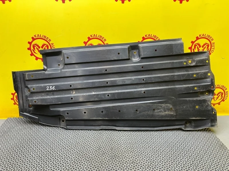 Защита днища Mazda 3 2011 BBP256371C BL 1.6 Z6, левая