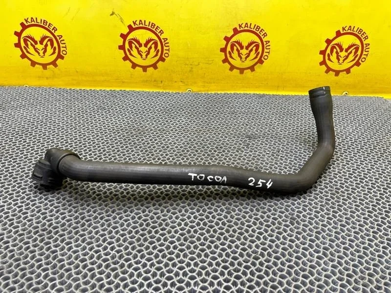 Патрубок радиатора LAND ROVER Freelander 2 2007 LR006135 2.2 EFI TC DW12