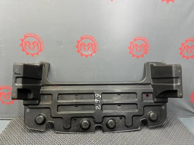 Пыльник двигателя Hyundai Grand Starex/H1 2011 291204H000 2.5 D4CB A743025