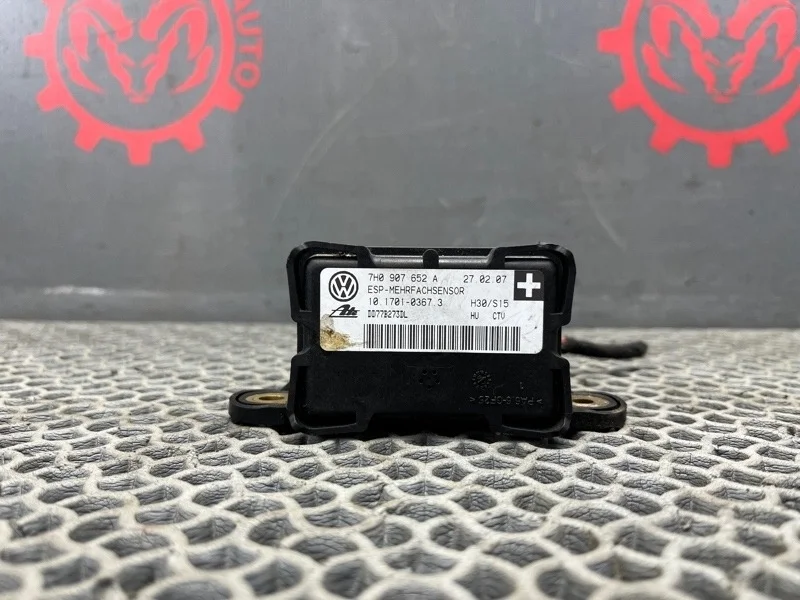 Датчик ускорения Volkswagen Touareg 2007 7H0907652A 7L6 3.0 BKS