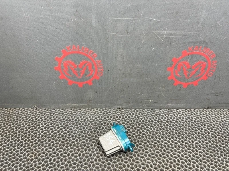 Резистор печки Audi Q7 2007 7L0907521A 3.0 BUG