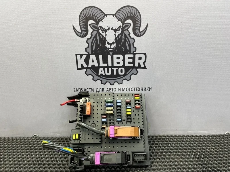 Блок предохранителей Volvo XC90 2011 31314469 2.4 D5244T18 930665