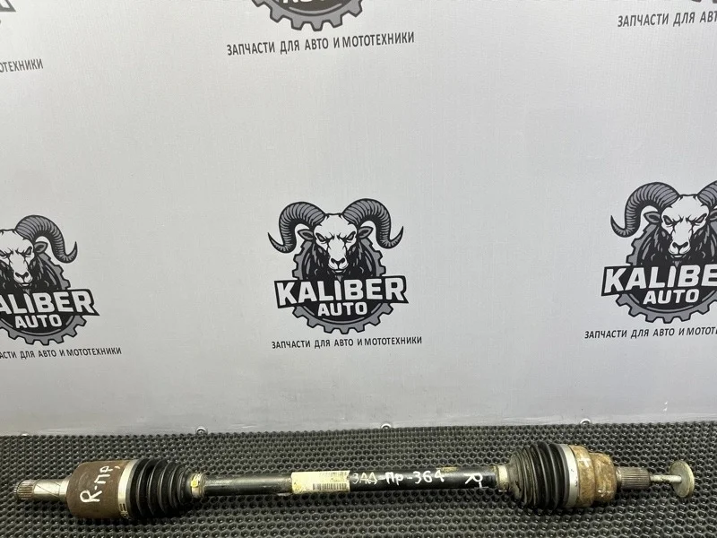 Привод Volvo XC90 2011 36000930 2.4 D5244T18 930665, задний