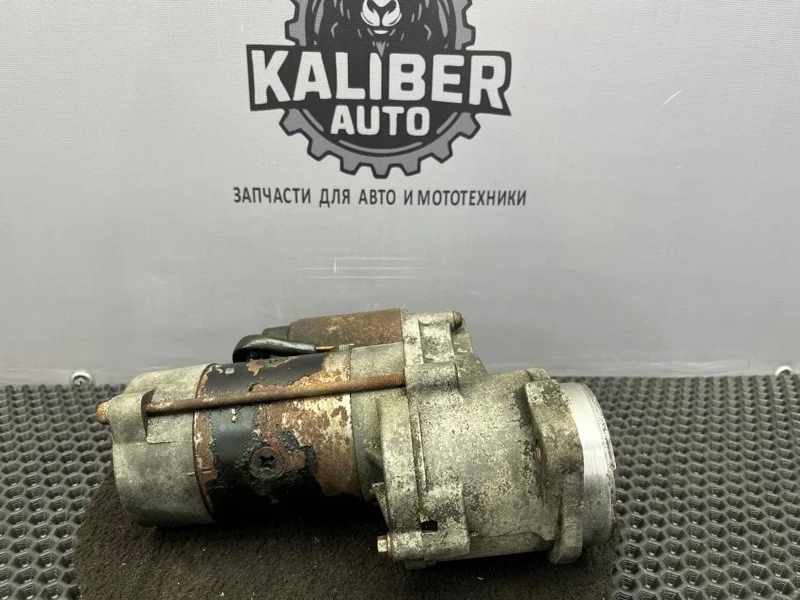 Стартер Hyundai Starex 2002 361004A000 2.5 D4CB