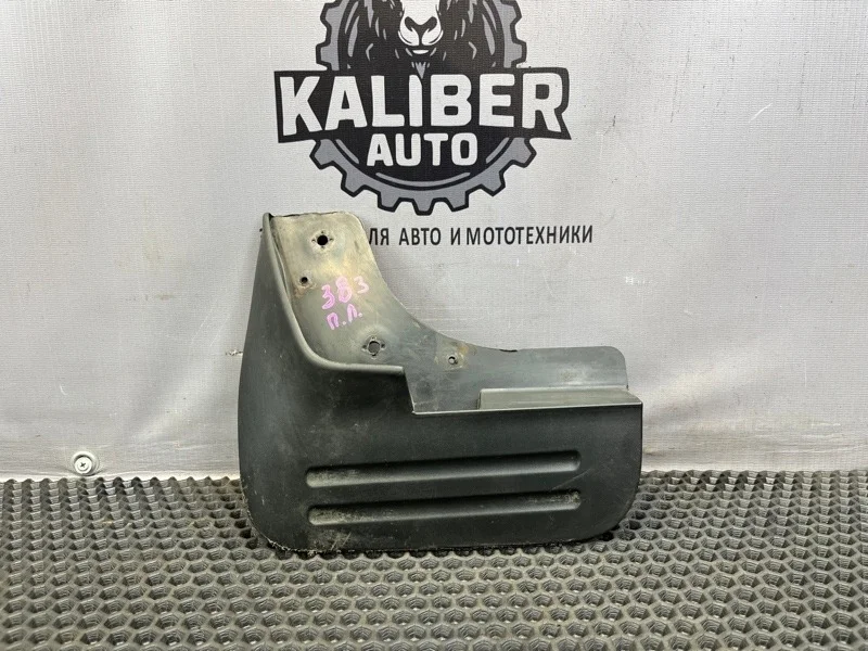 Брызговик Hyundai Grand Starex/H1 2012 868304H000 2.5 D4CB, передний левый