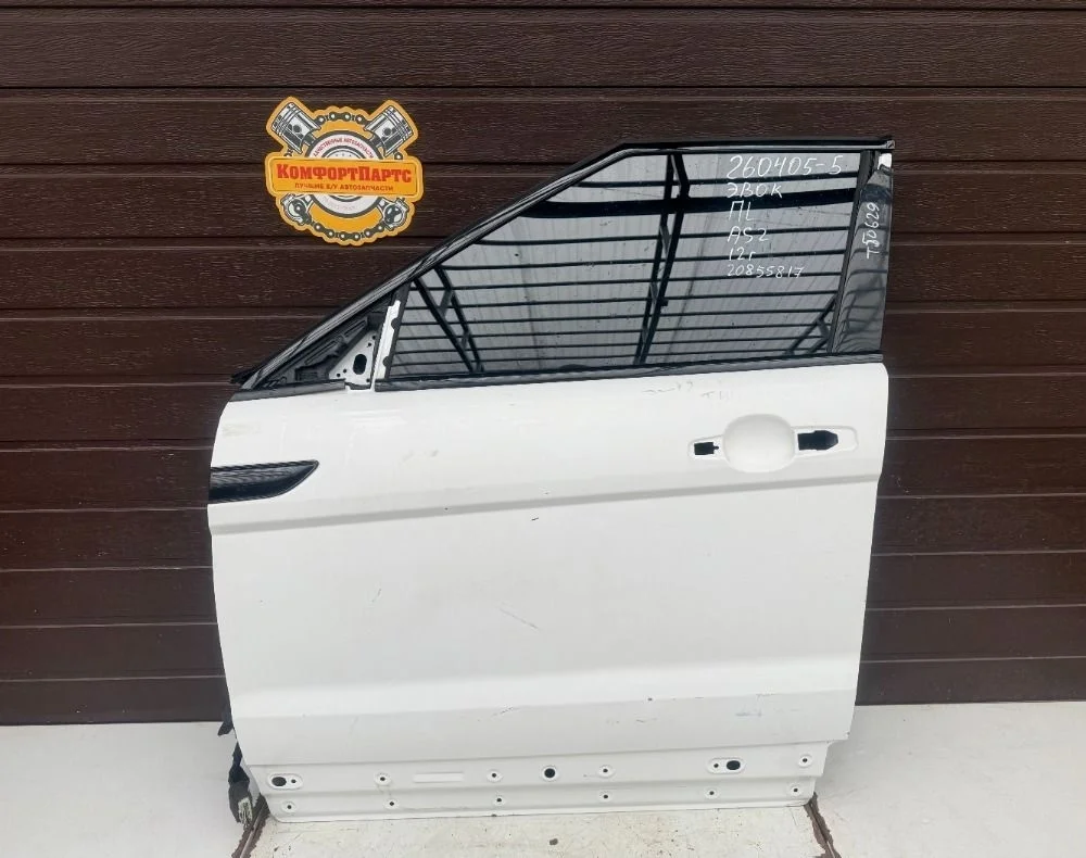 Дверь передняя левая Land Rover Range Rover Evoque I (2011—2015)