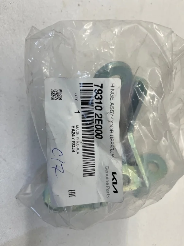 Петля двери Kia Sportage 2016-2020 793102E000 4, задняя левая