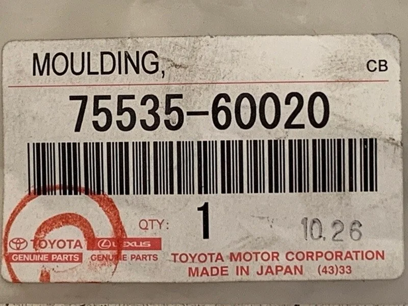 Молдинг лобового стекла Toyota Land Cruiser Prado 2009-2023 7553560020 150, передний левый