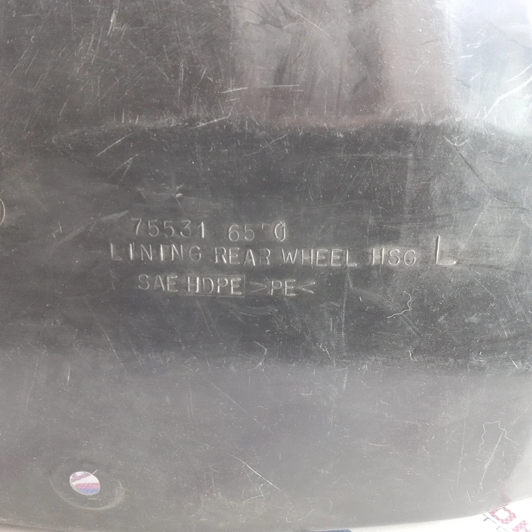 Подкрылок Уценка не товарный вид