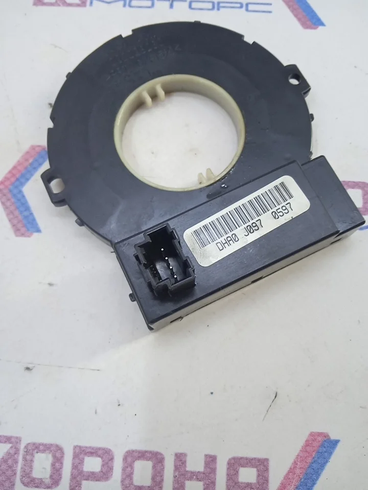 Датчик угловой скорости Б/У Б/У