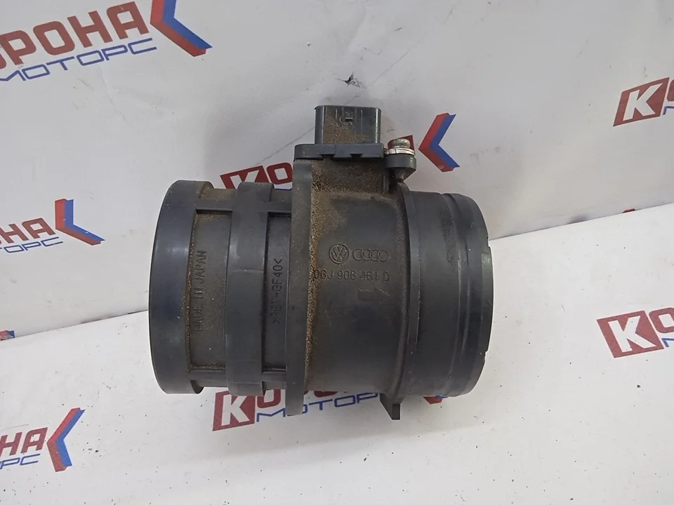 Расходомер воздуха Б/У Б/У