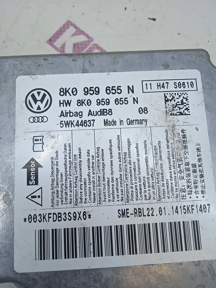 Блок Airbag AUDI A4  8K0959655N B8 Б/У Б/У