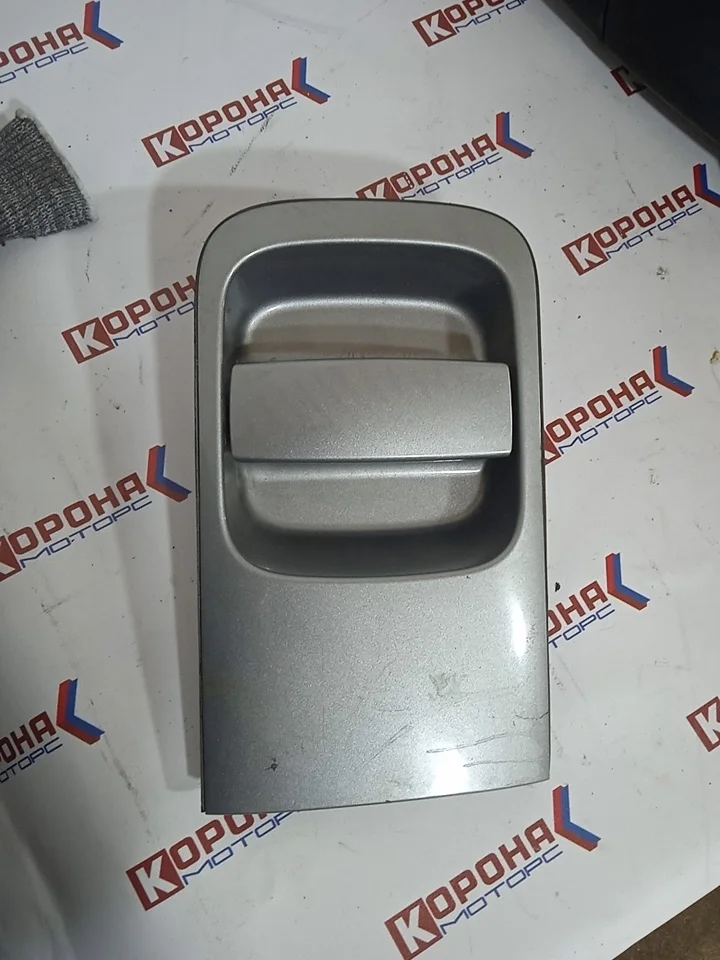 Ручка двери сдвижной правой (наружняя) Б/У Оригинал