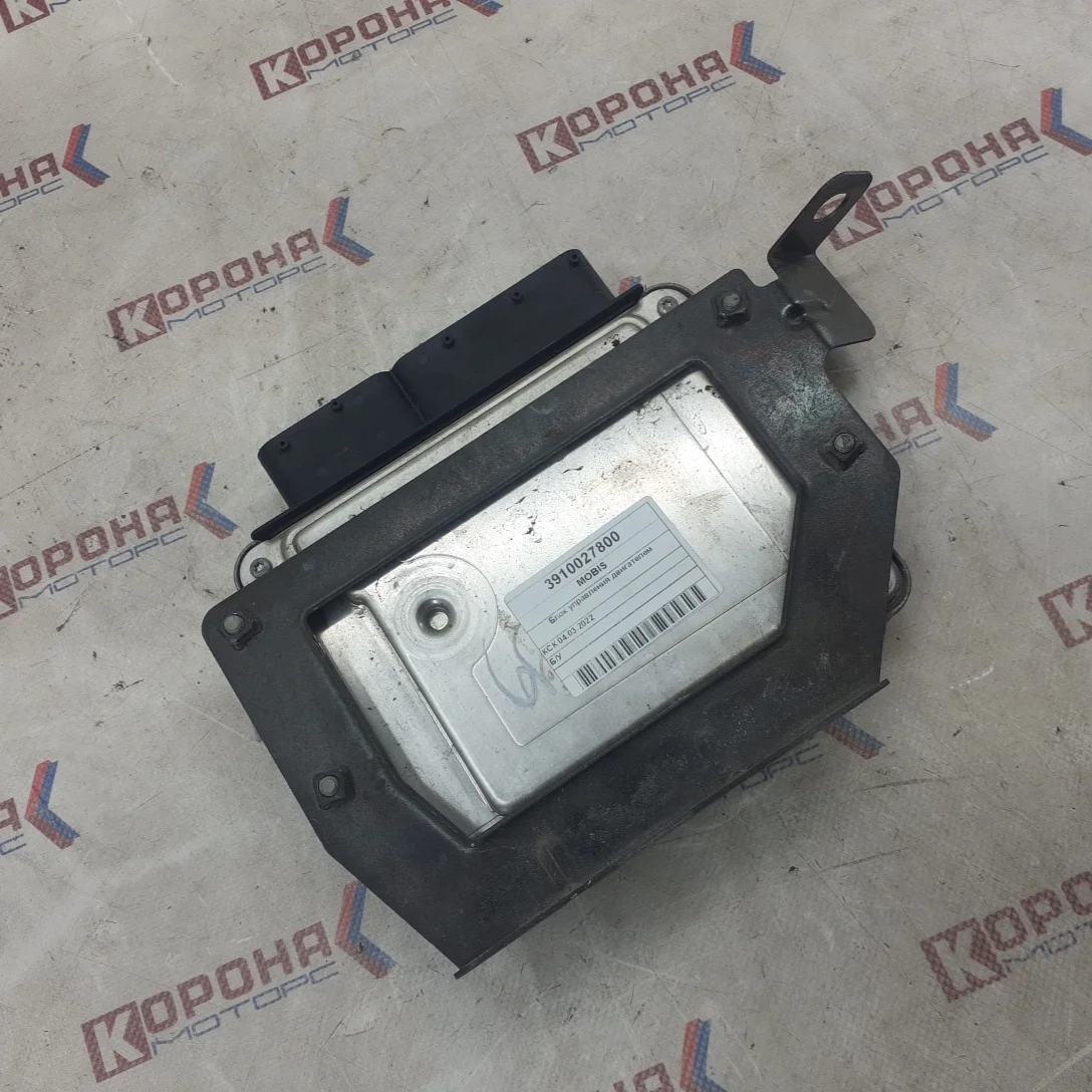 Блок управления двигателем Б/У Б/У