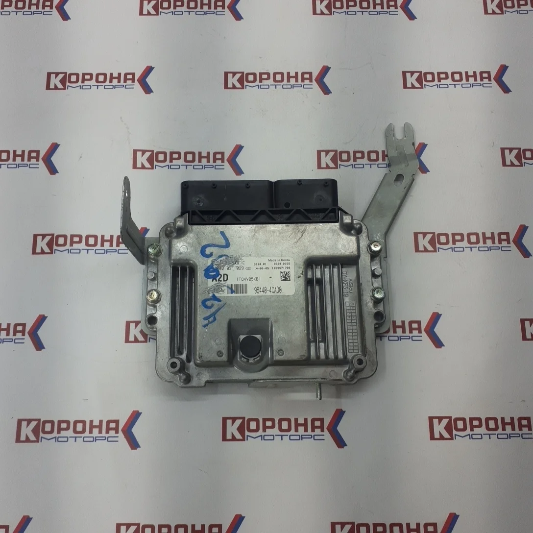 Блок управления акпп Б/У Б/У